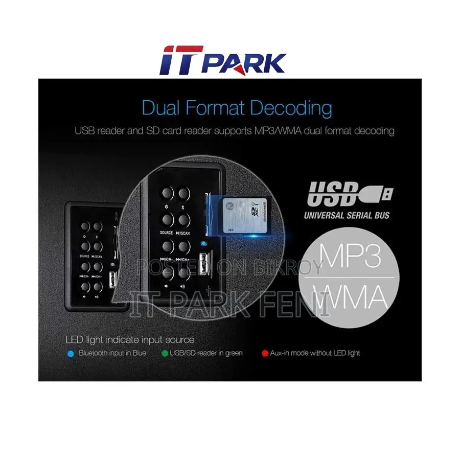 F&D F550X Bluetooth 2:1 Speaker