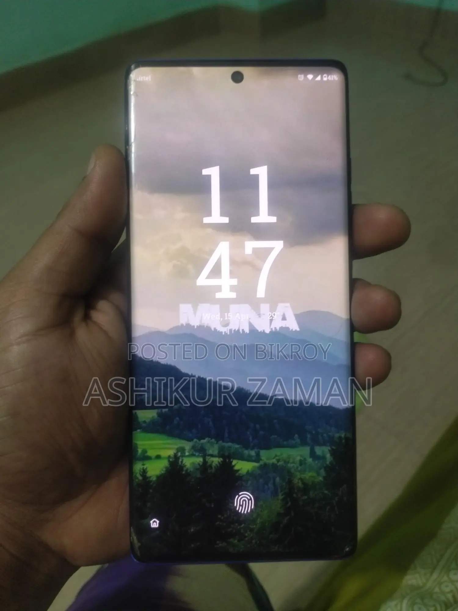 Motorola G85 . (Used)