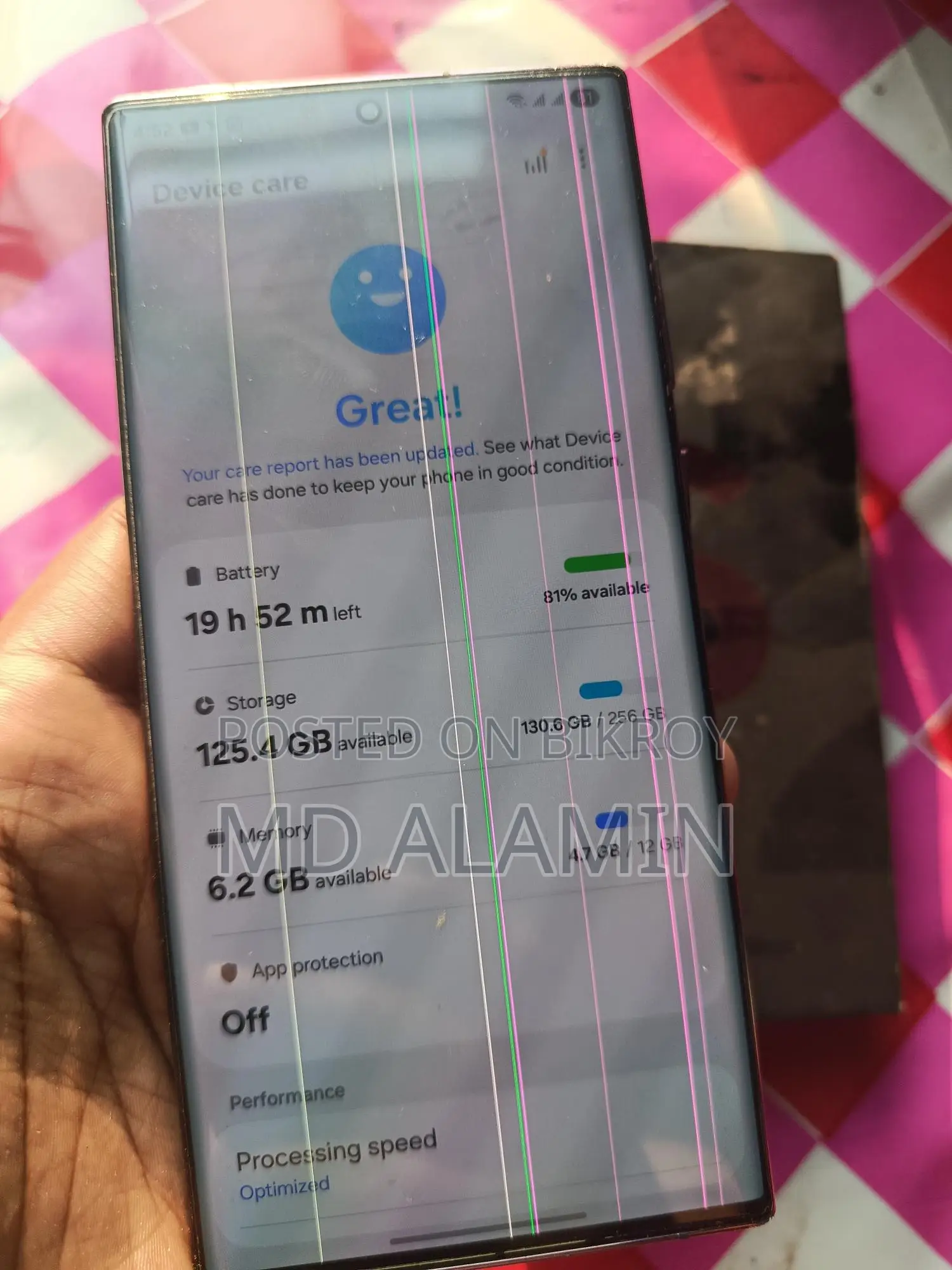 Samsung Galaxy S22 Ultra . (Used)