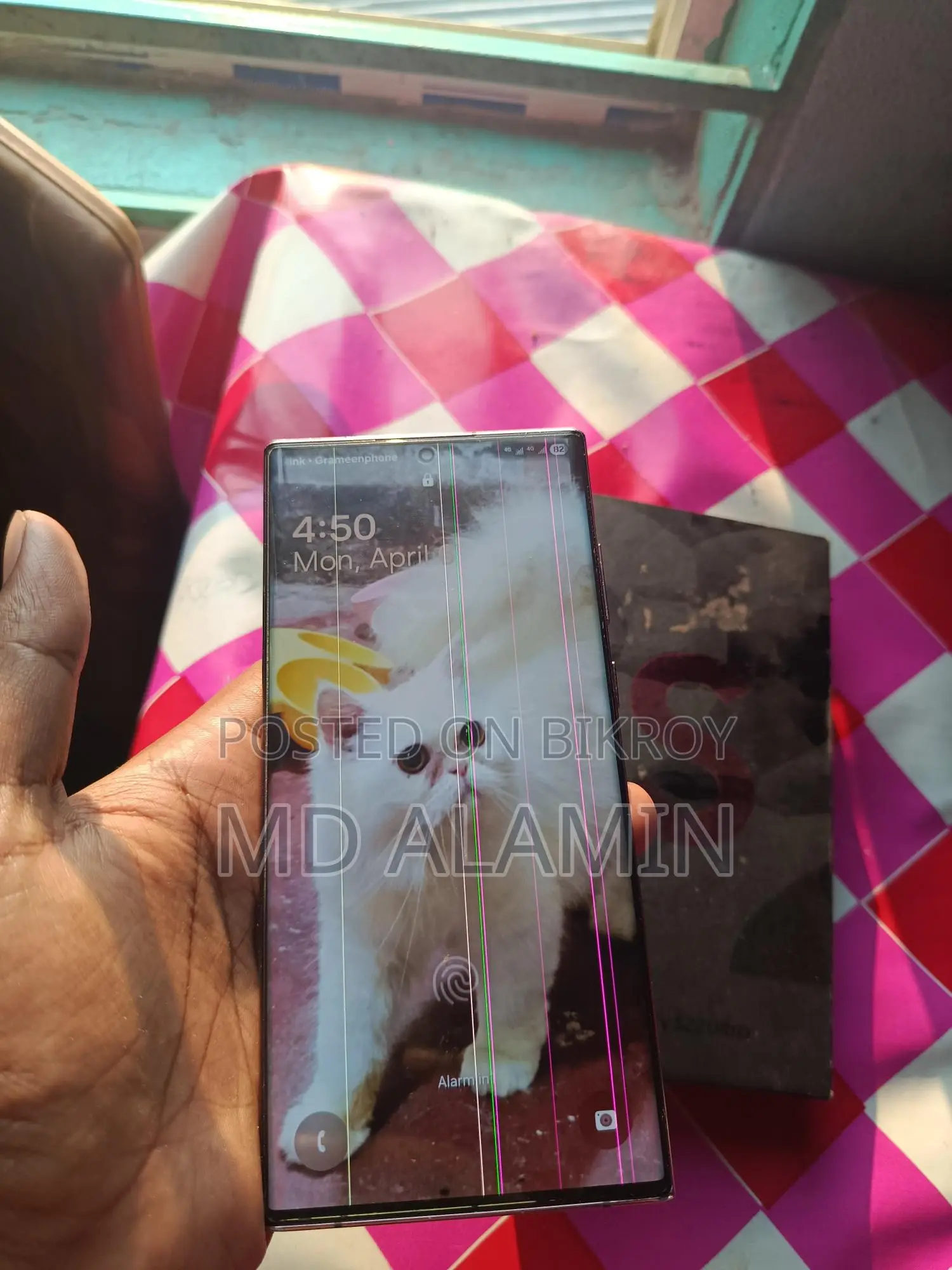 Samsung Galaxy S22 Ultra . (Used)