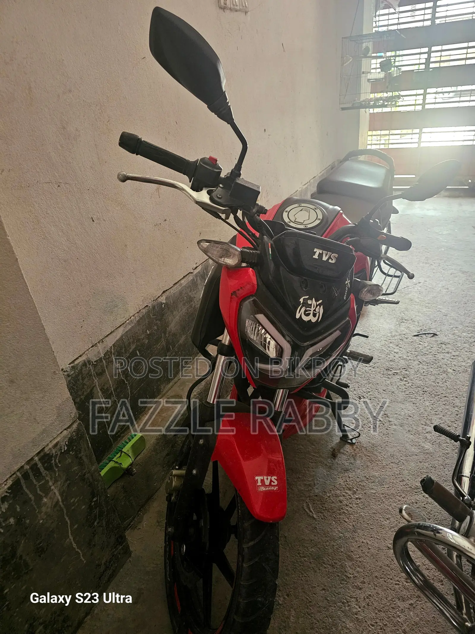 TVS Raider 125 2022