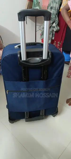 একটি লাগেজ