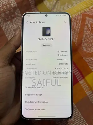 Samsung Galaxy S23+ 8/256 (ব্যবহৃত)