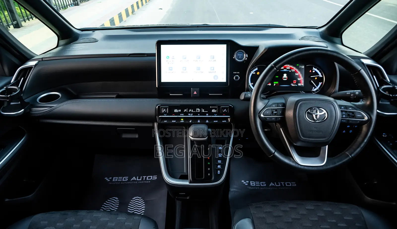 Toyota Voxy (SZ Package) 2022