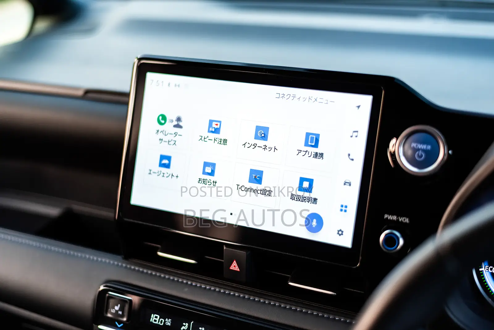 Toyota Voxy (SZ Package) 2022