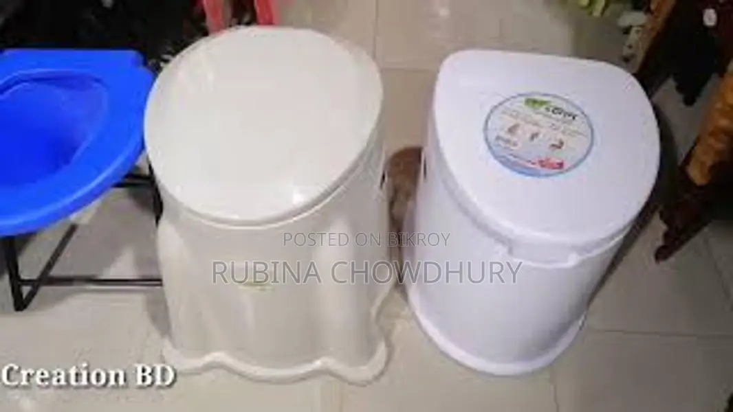 RFL High Commode