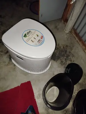 RFL High Commode