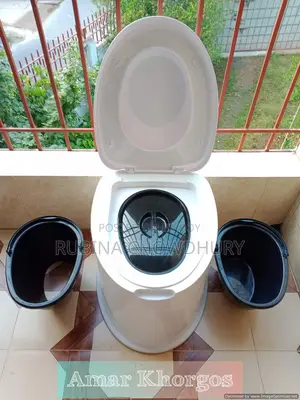 RFL High Commode