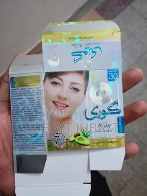 Gauri Cream