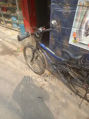 সাইকেল