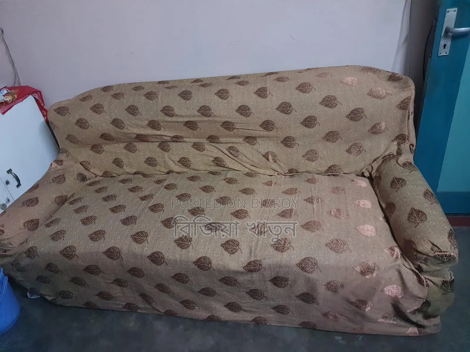 Teak Wood Sofa