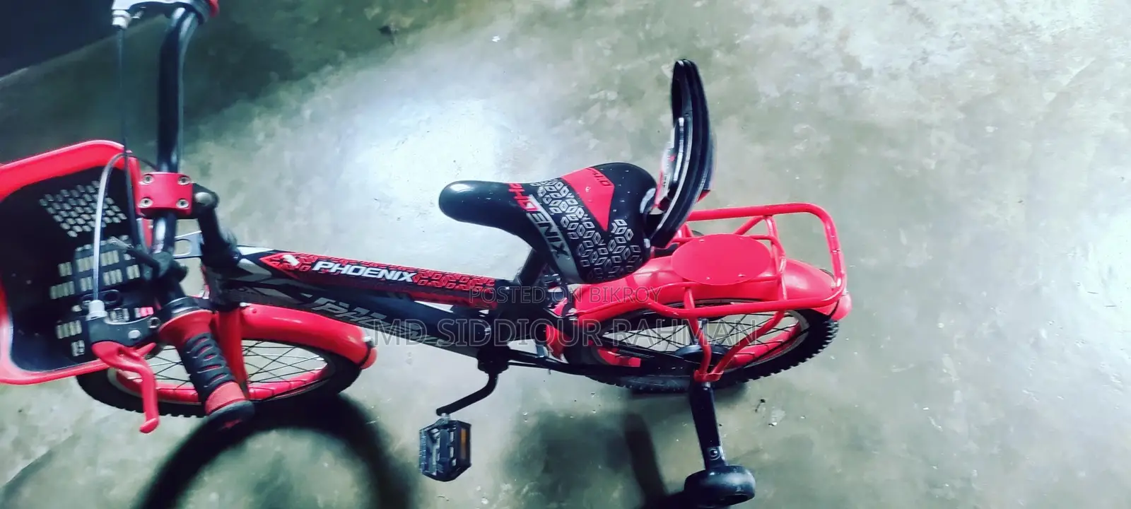 Bicycle for Sale