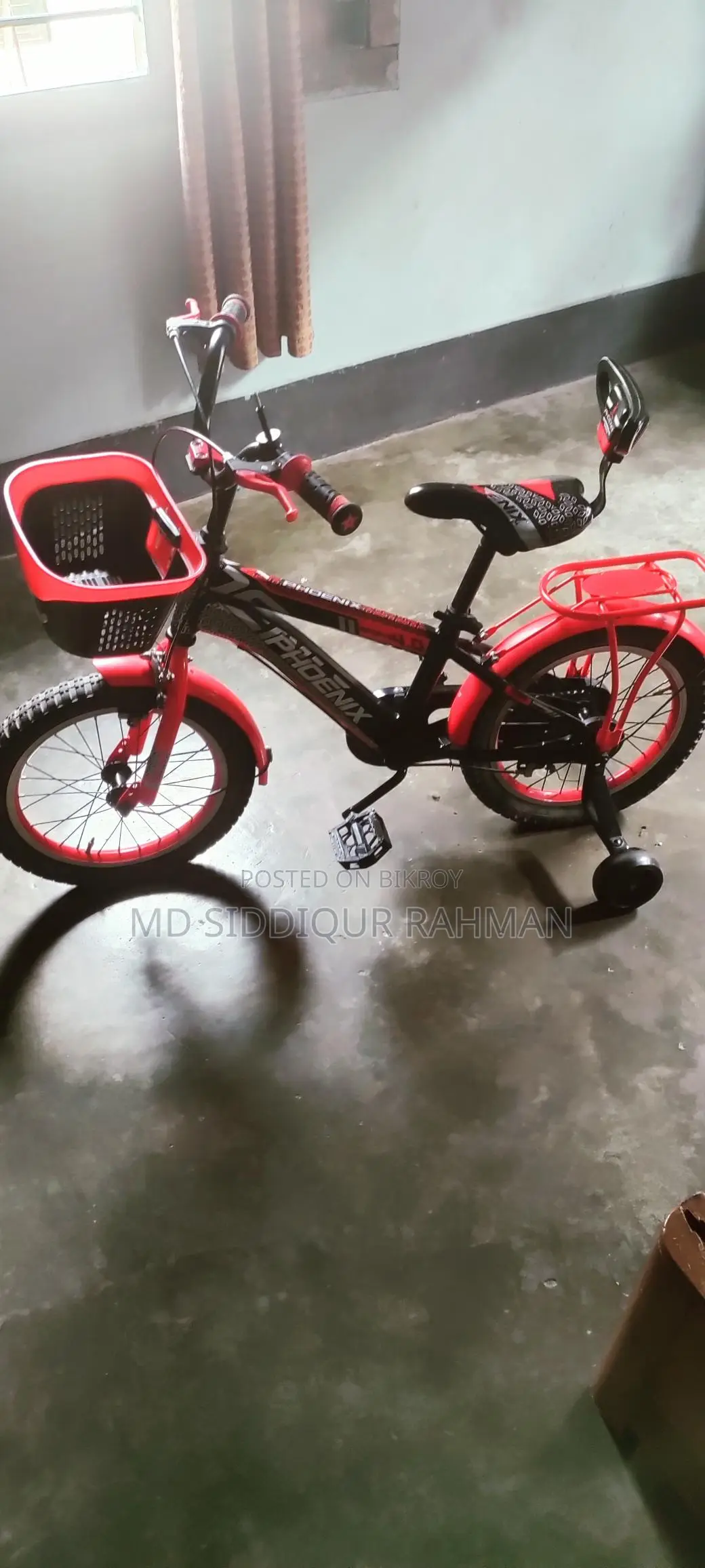 Bicycle for Sale