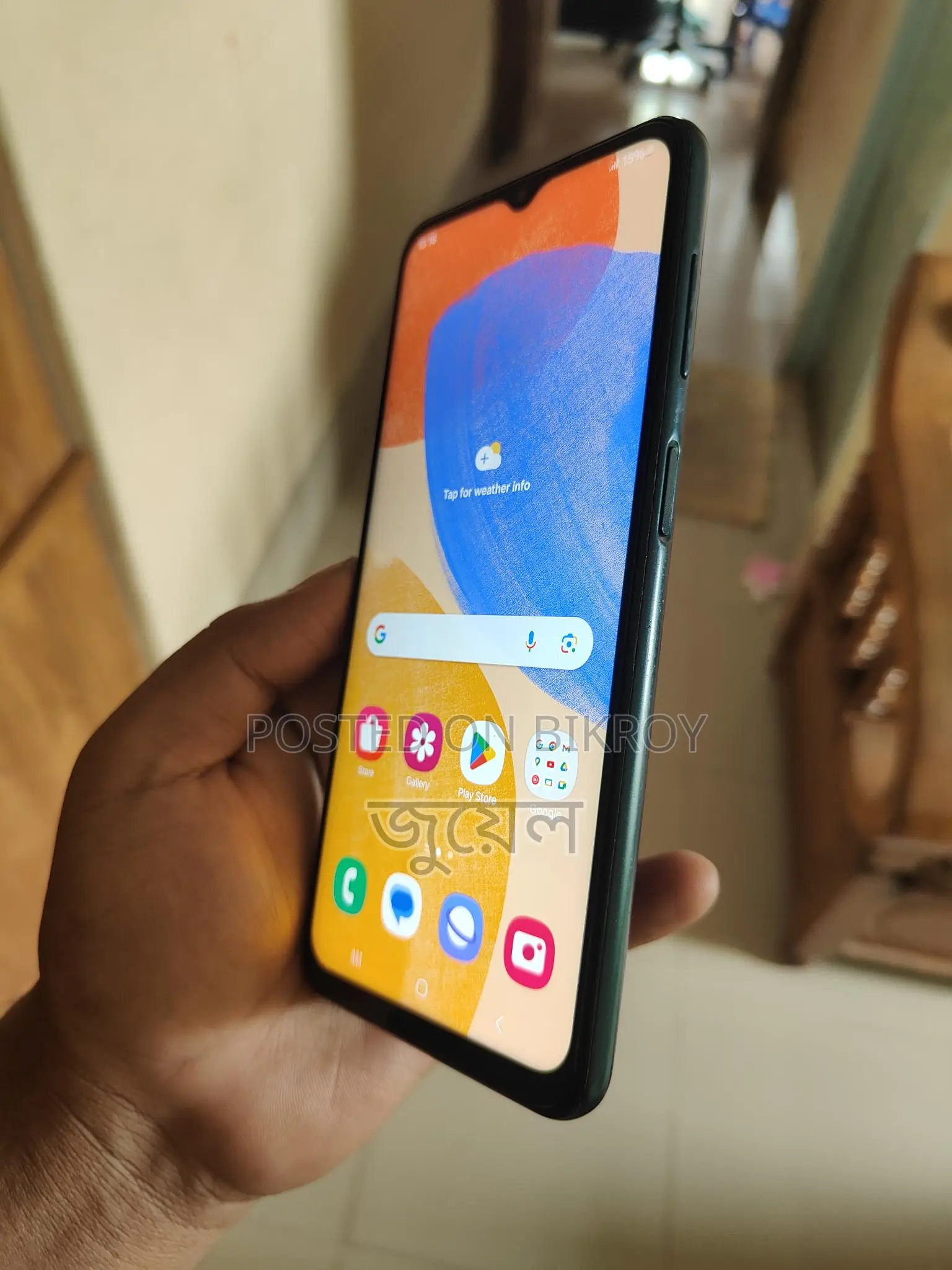 Samsung Galaxy F13 6GB Ram /128gb rom (Used)