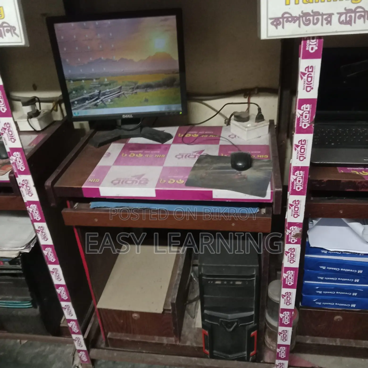 কোর i3 ৪র্থ জেনারেশন, মনিটর ডেল ১৭" ৪জিবি র‍্যাম