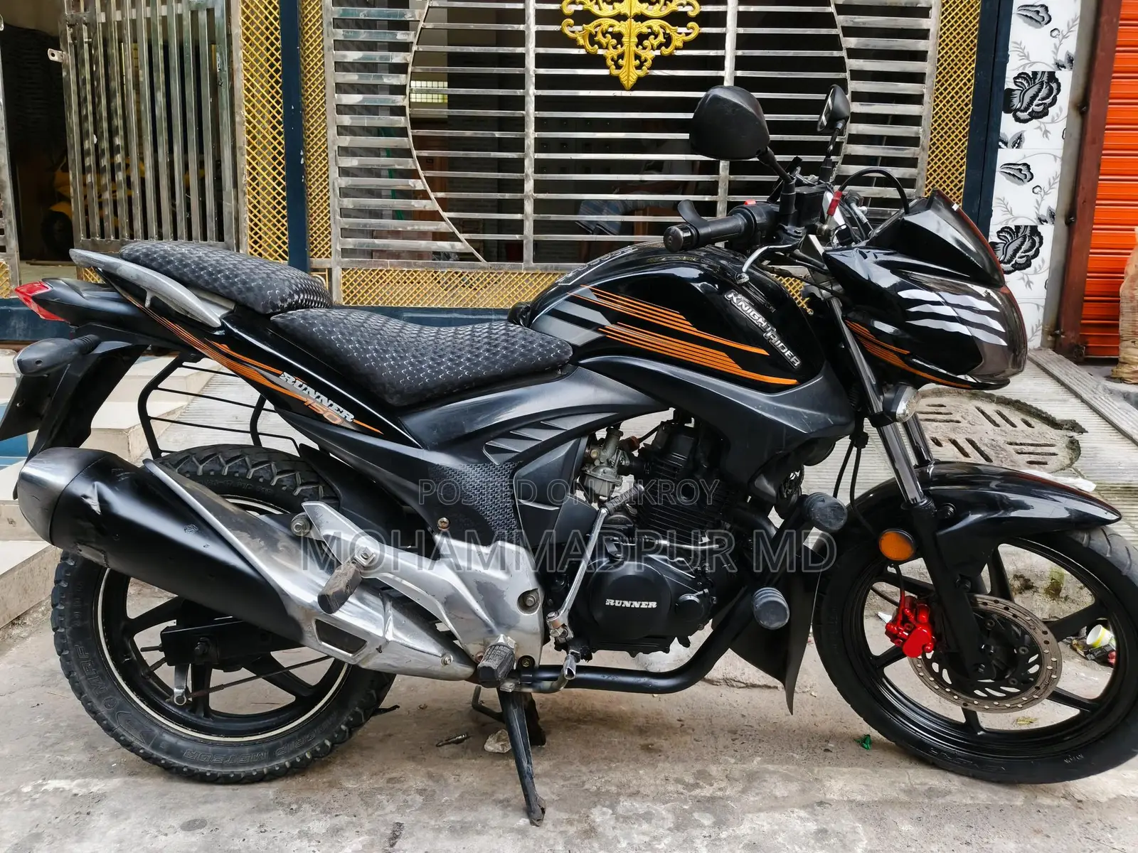 Runner KnightRider . 2018