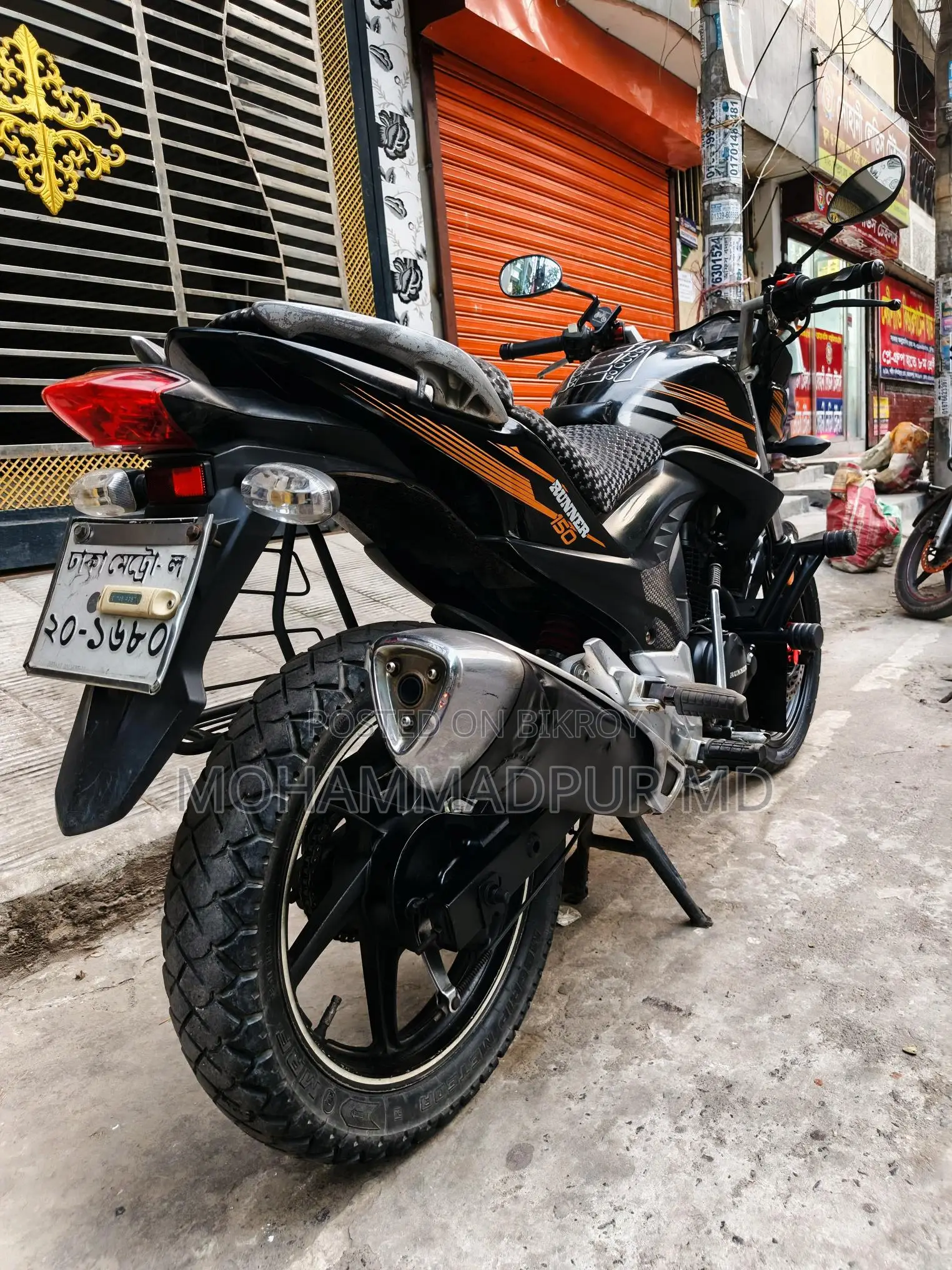 Runner KnightRider . 2018