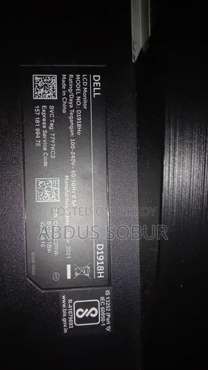 Dell Vostro -3888 (Urgent Sell)