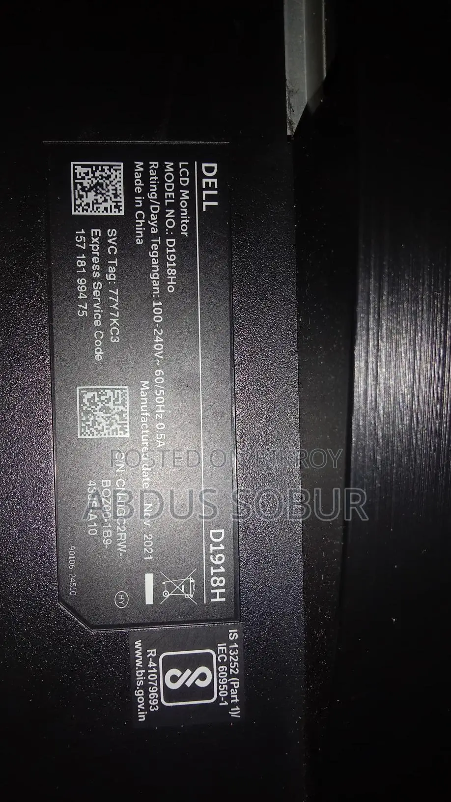 Dell Vostro -3888 (Urgent Sell)