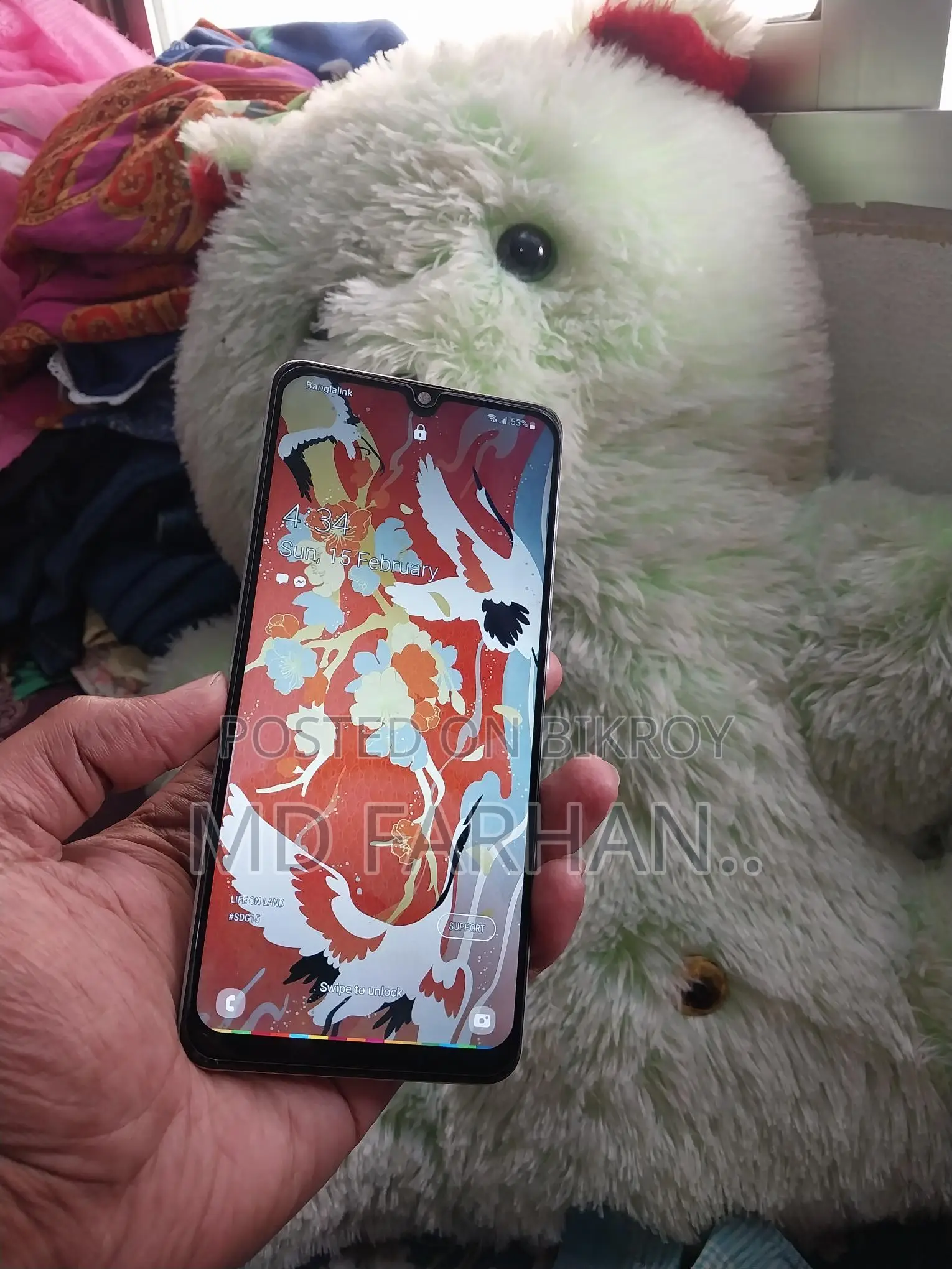 Samsung Galaxy A31 (Used)