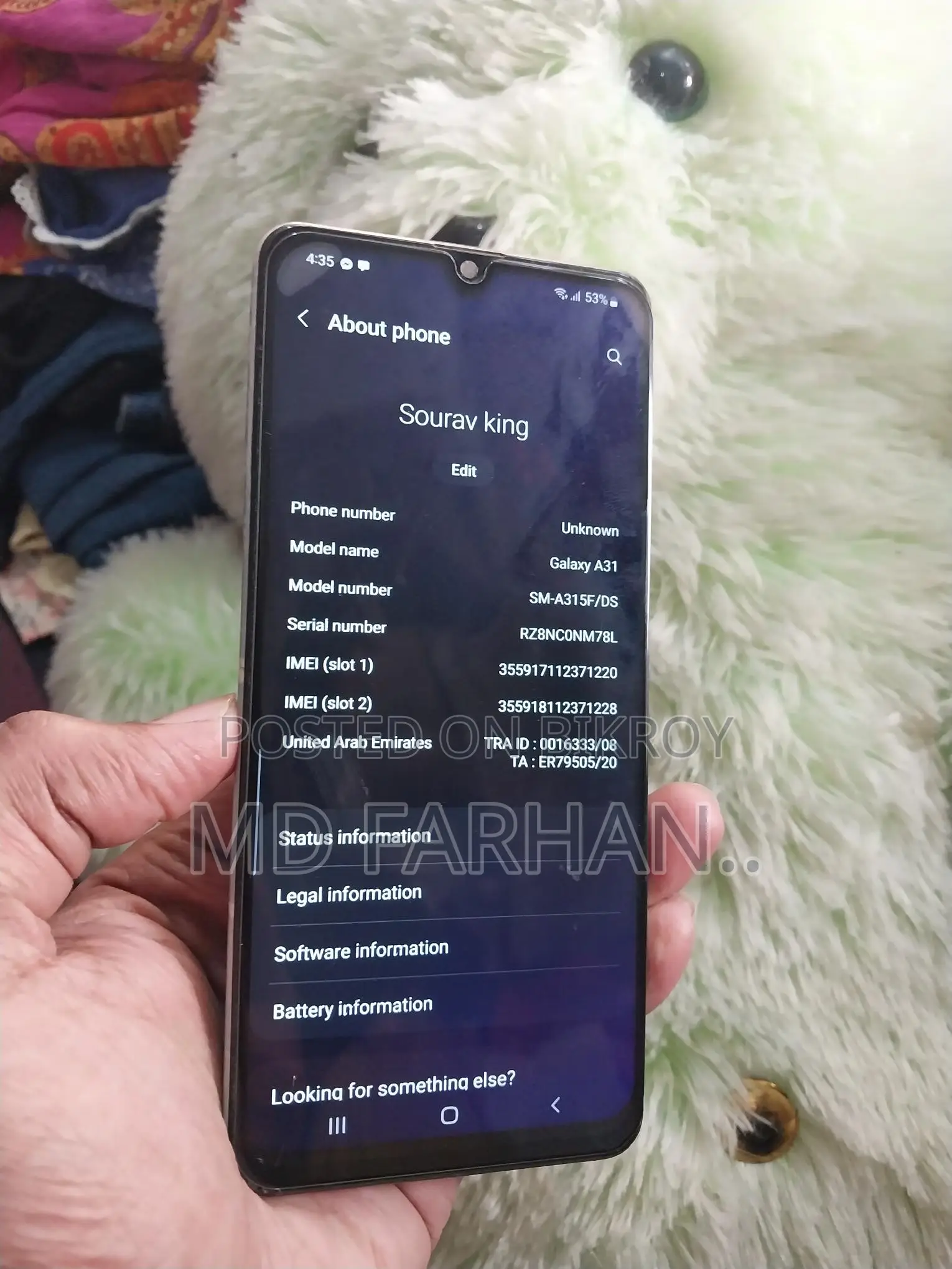 Samsung Galaxy A31 (Used)