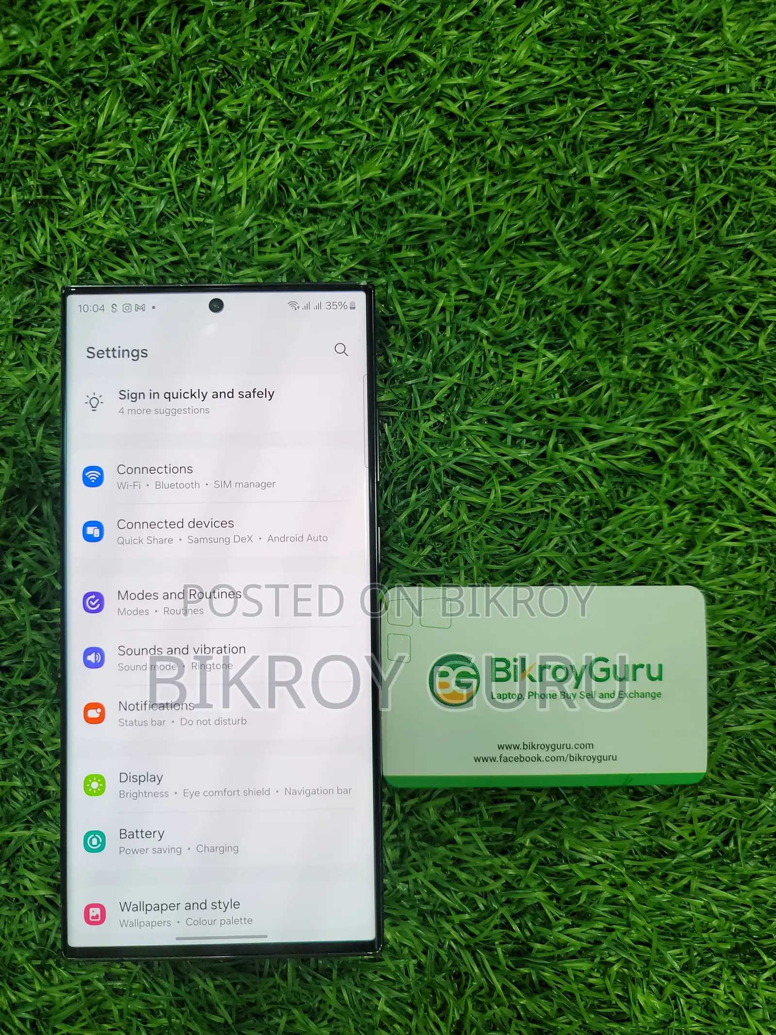 Samsung Galaxy S23 Ultra 5G 12GB 256GB (Used)