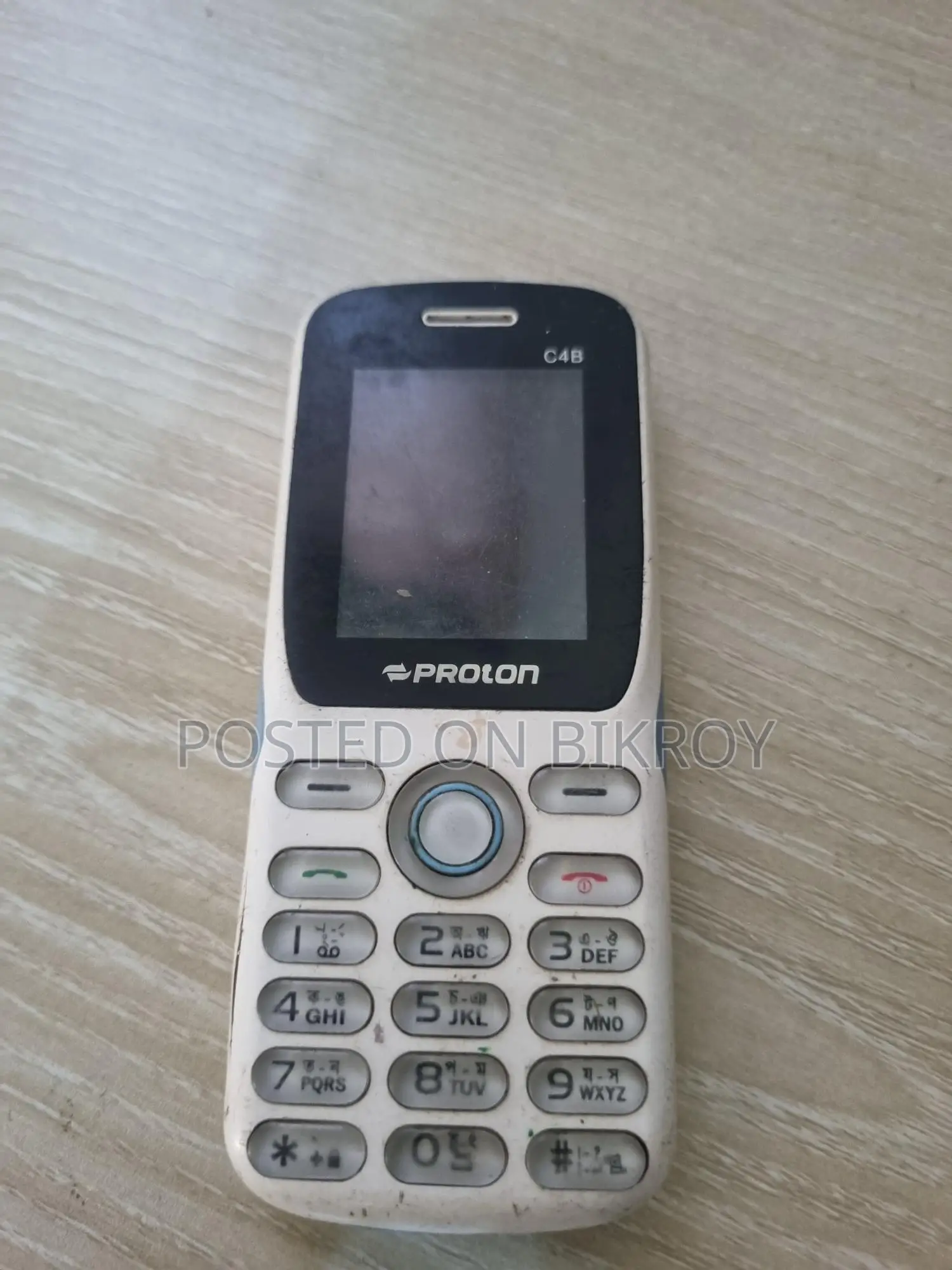 Proton C4 (Used)