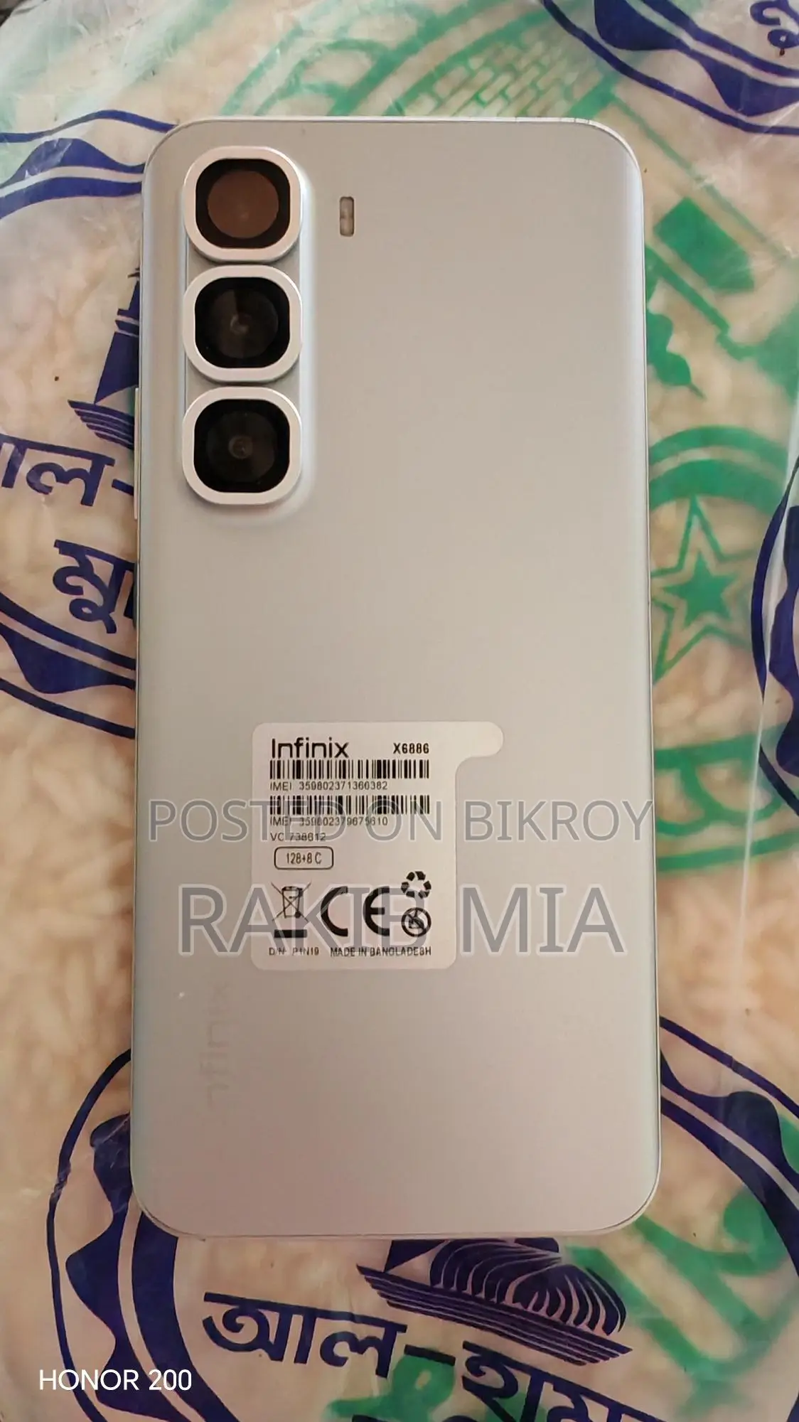 Infinix Hot 60 Pro Plus 8/128 (Used)