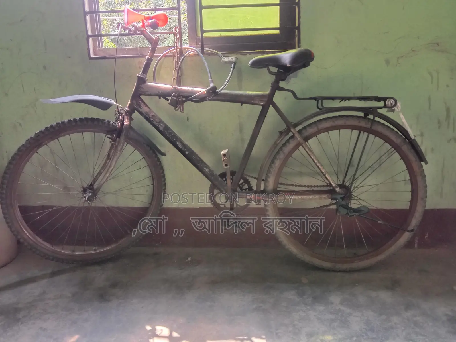 টম বাইক সাইকেল