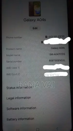 Samsung Galaxy A04S 4/64 (Used)