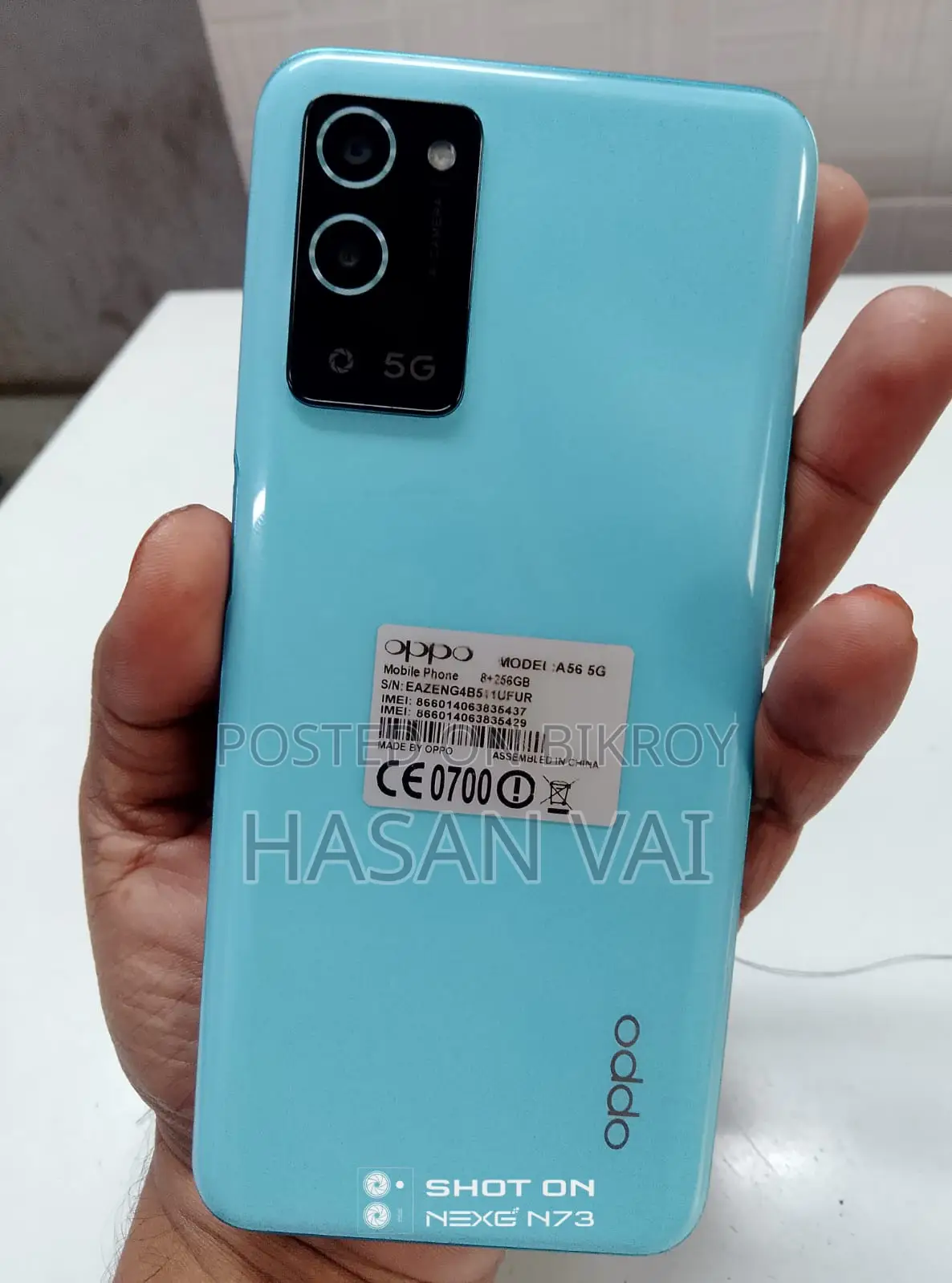 OPPO A56 8+256 with Box (Used)