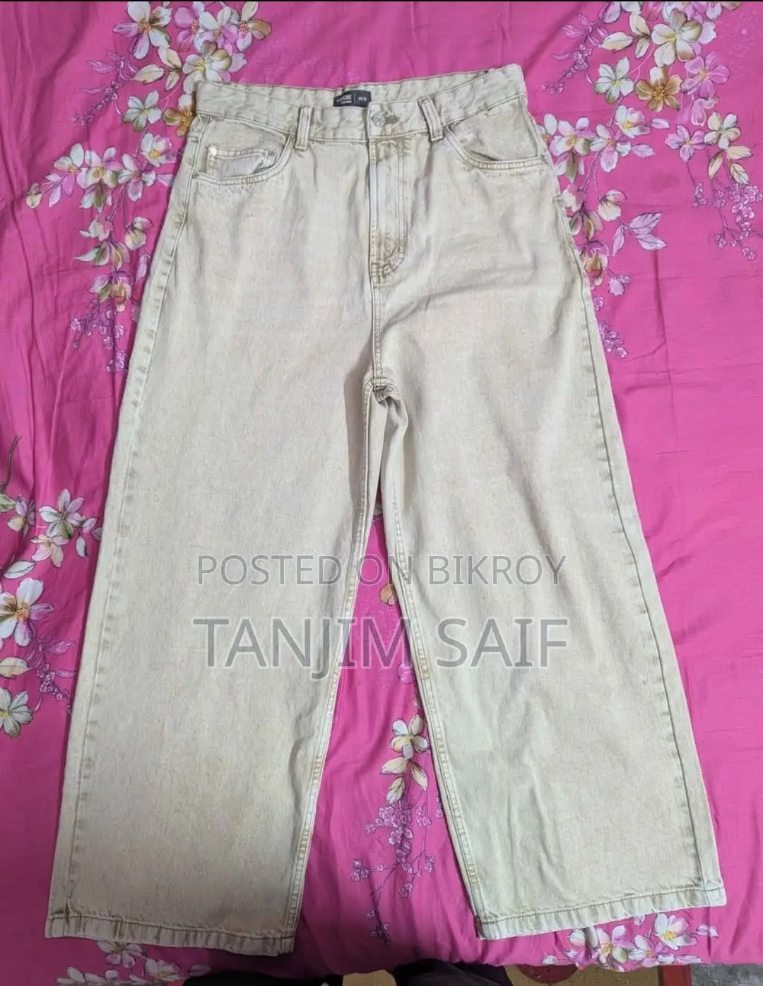 Off White Baggy Jeans
