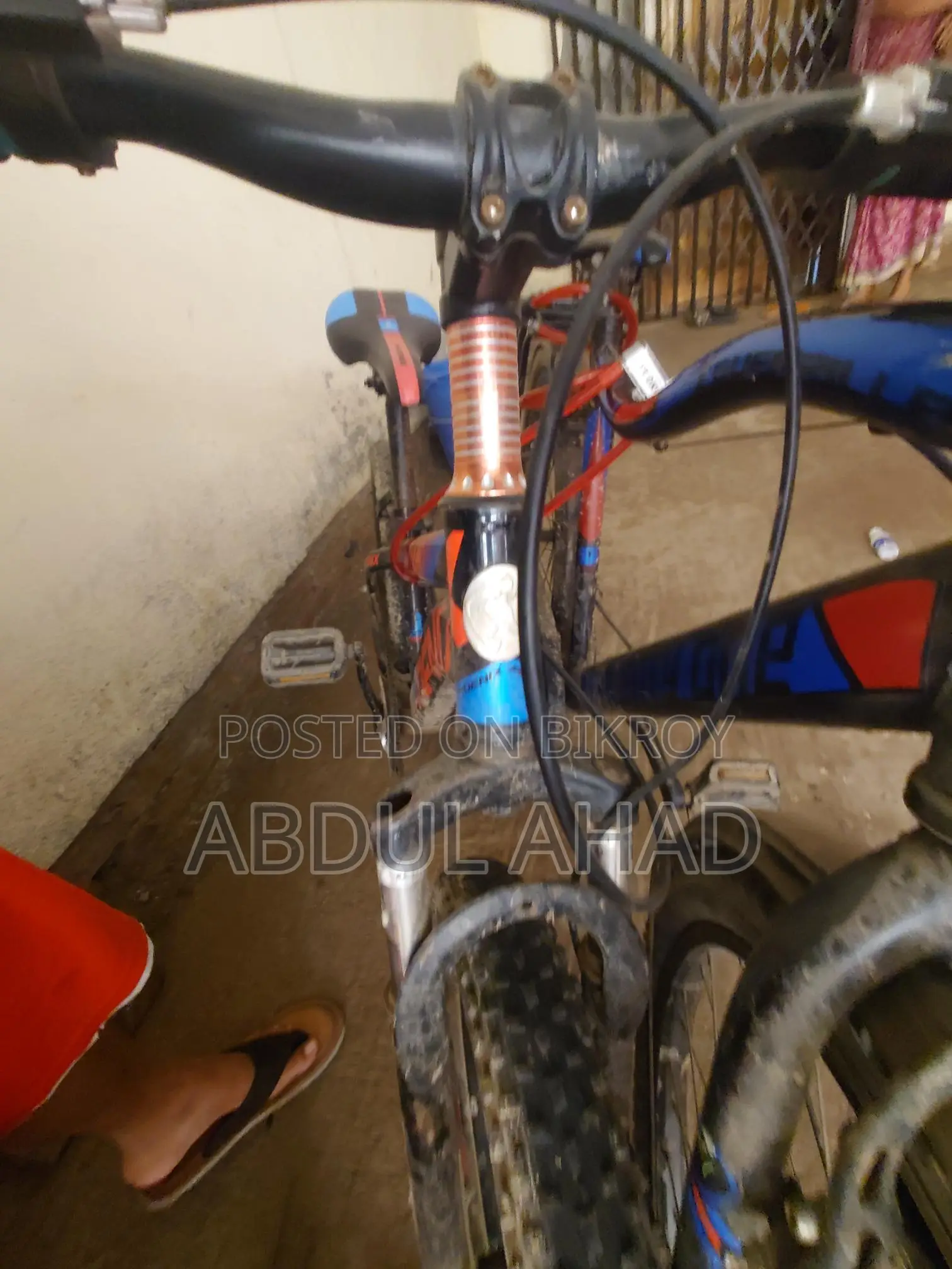 Cycle For Sale