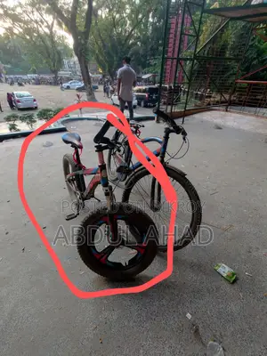 Cycle For Sale