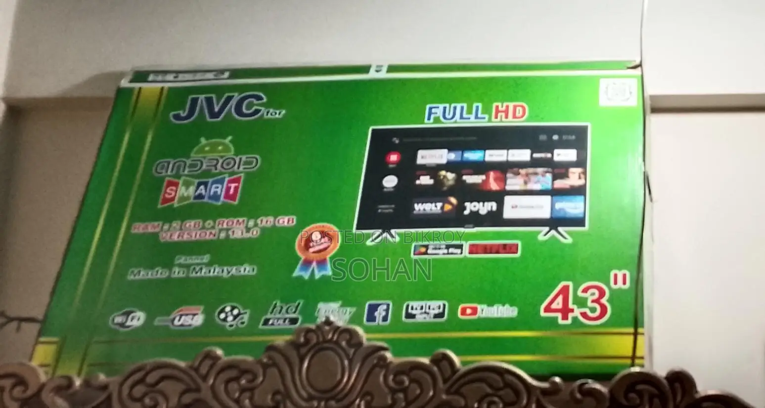 TV for Sale