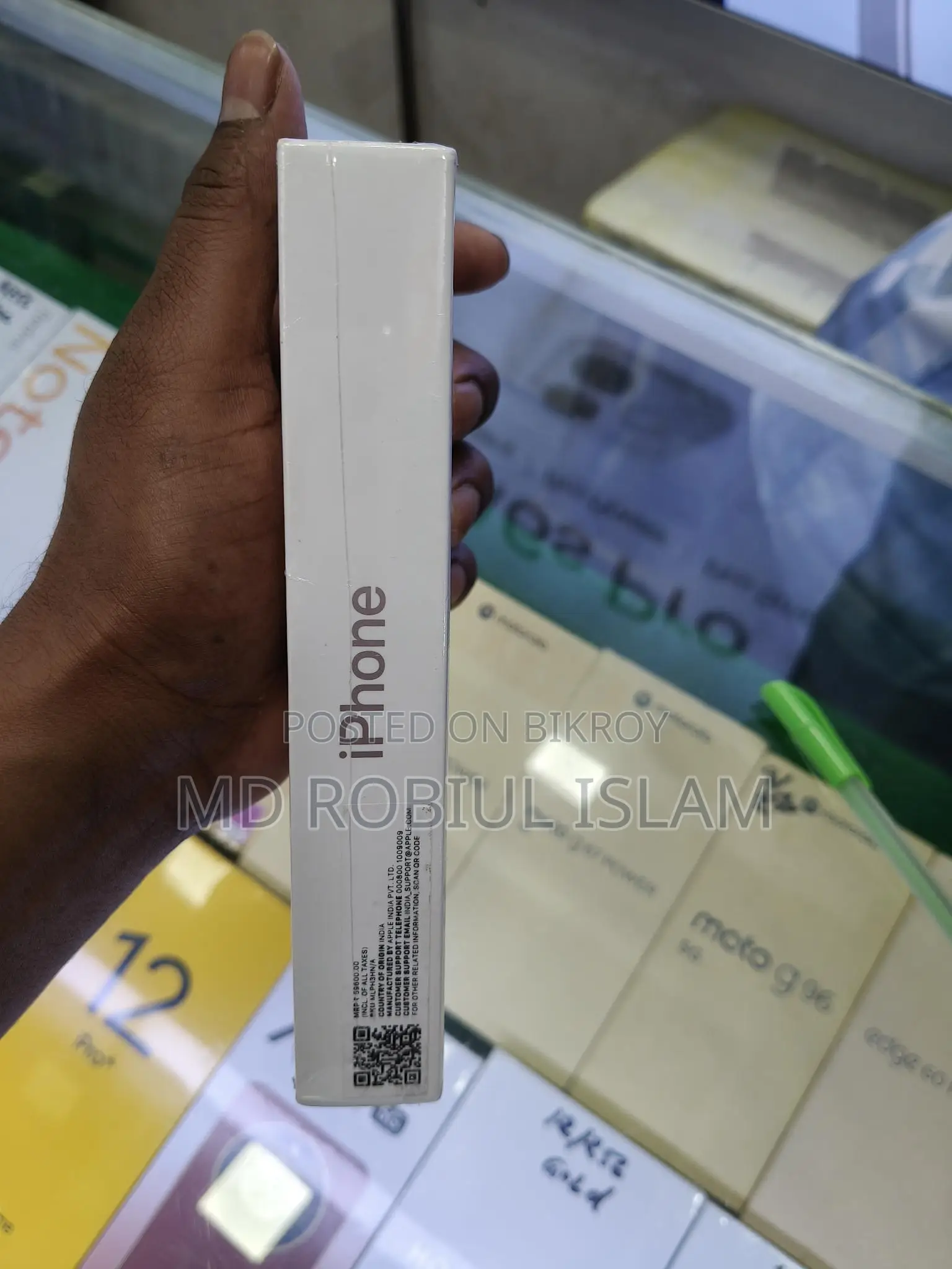 Apple iPhone 13 2026 (Brand New)