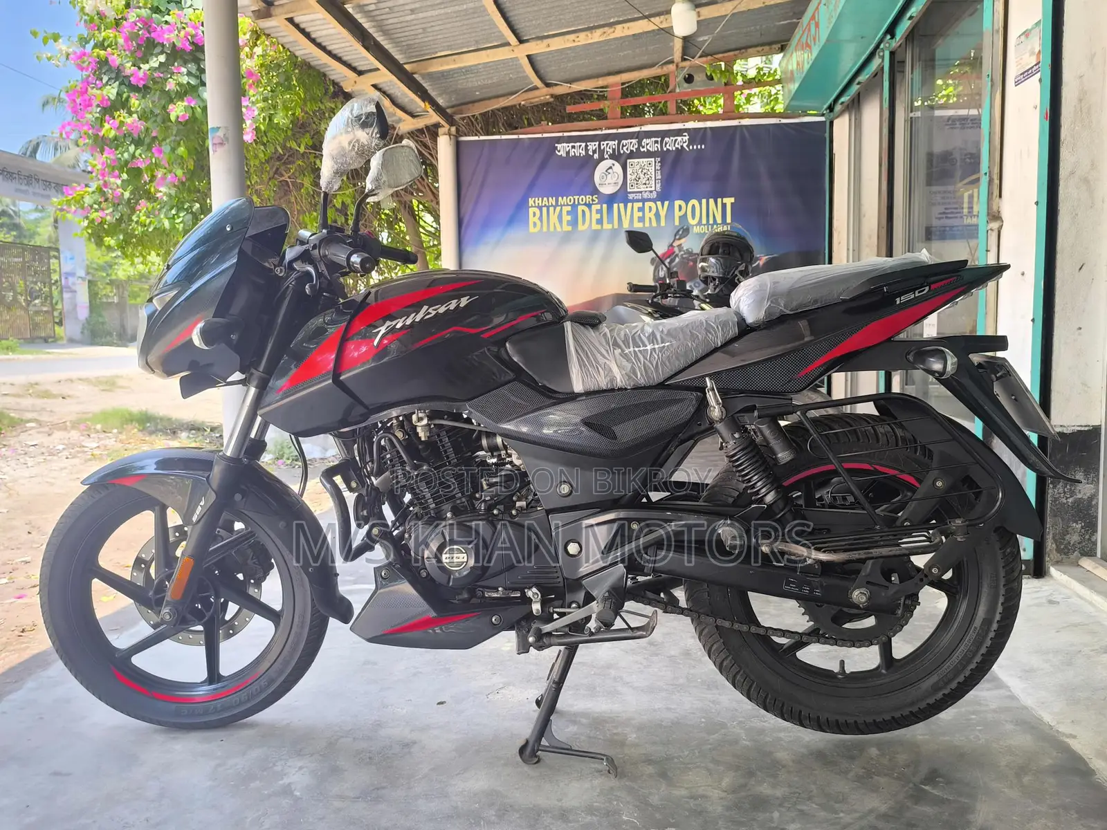 Bajaj Pulsar Double Disc ABS 2022