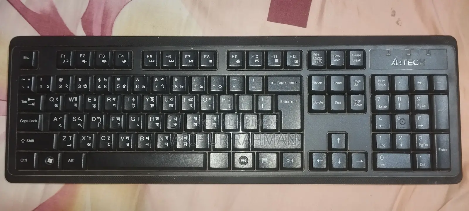 Keyboard
