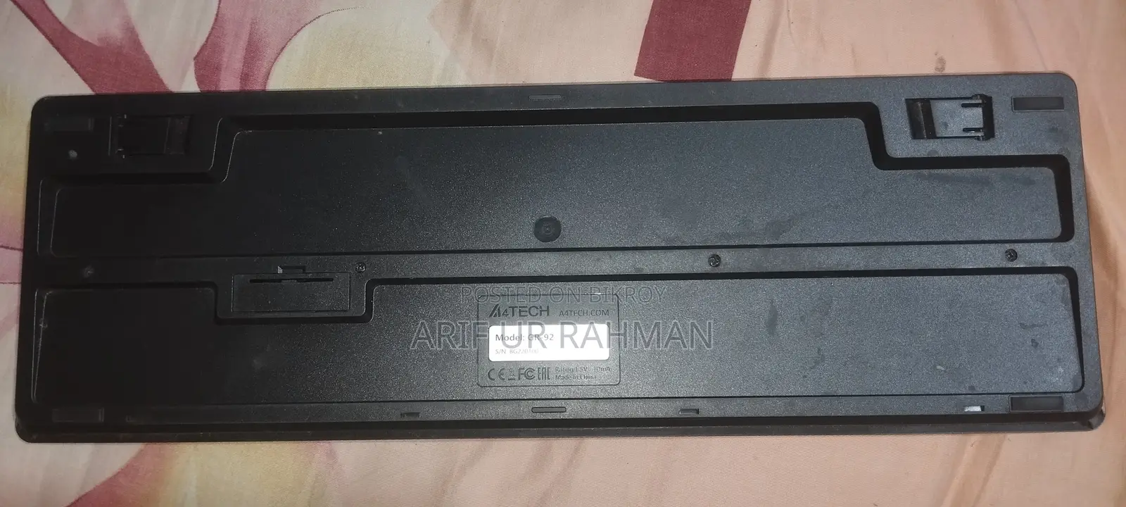 Keyboard