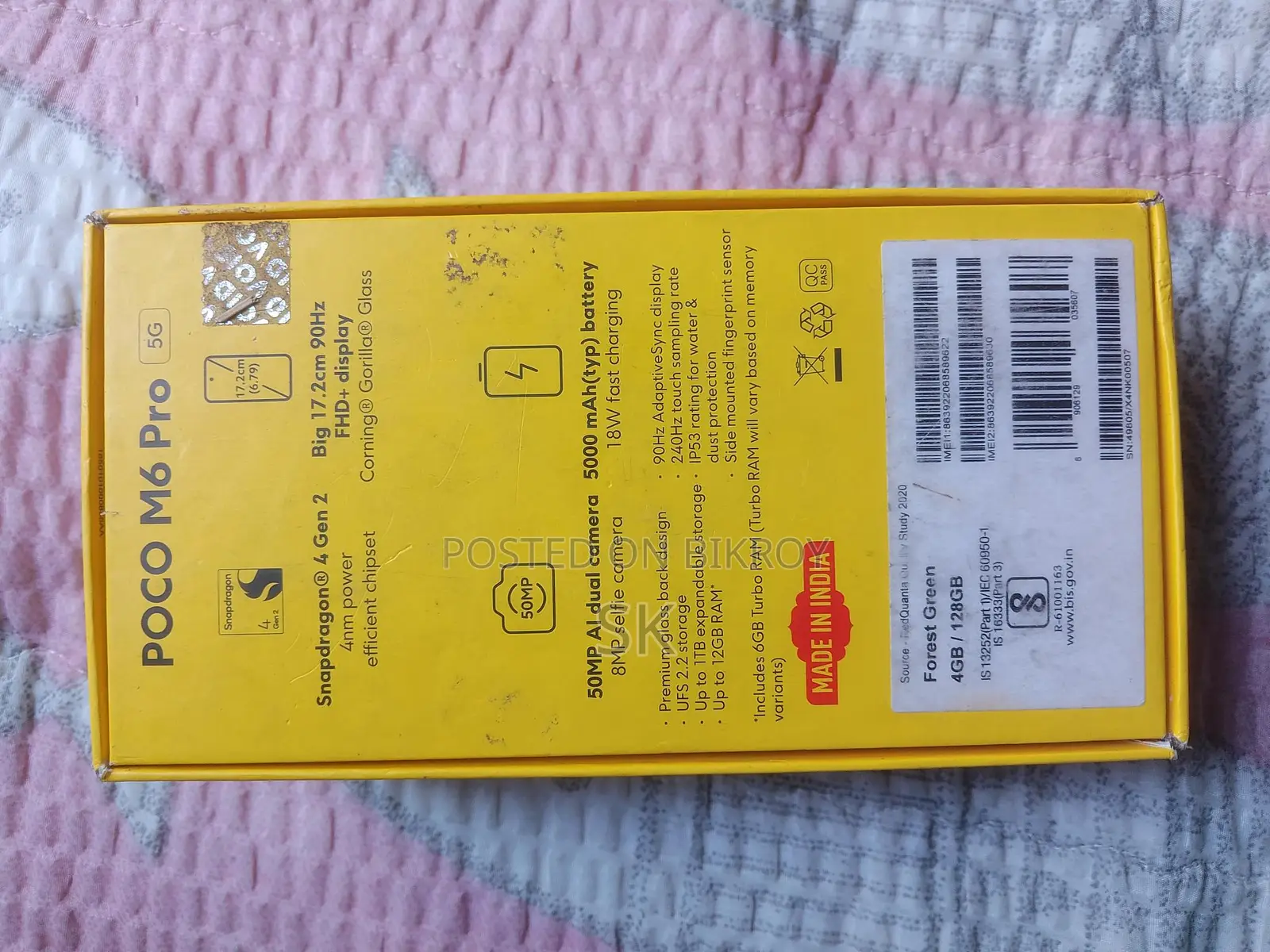 Xiaomi POCO M6 pro 4+128 (ব্যবহৃত)