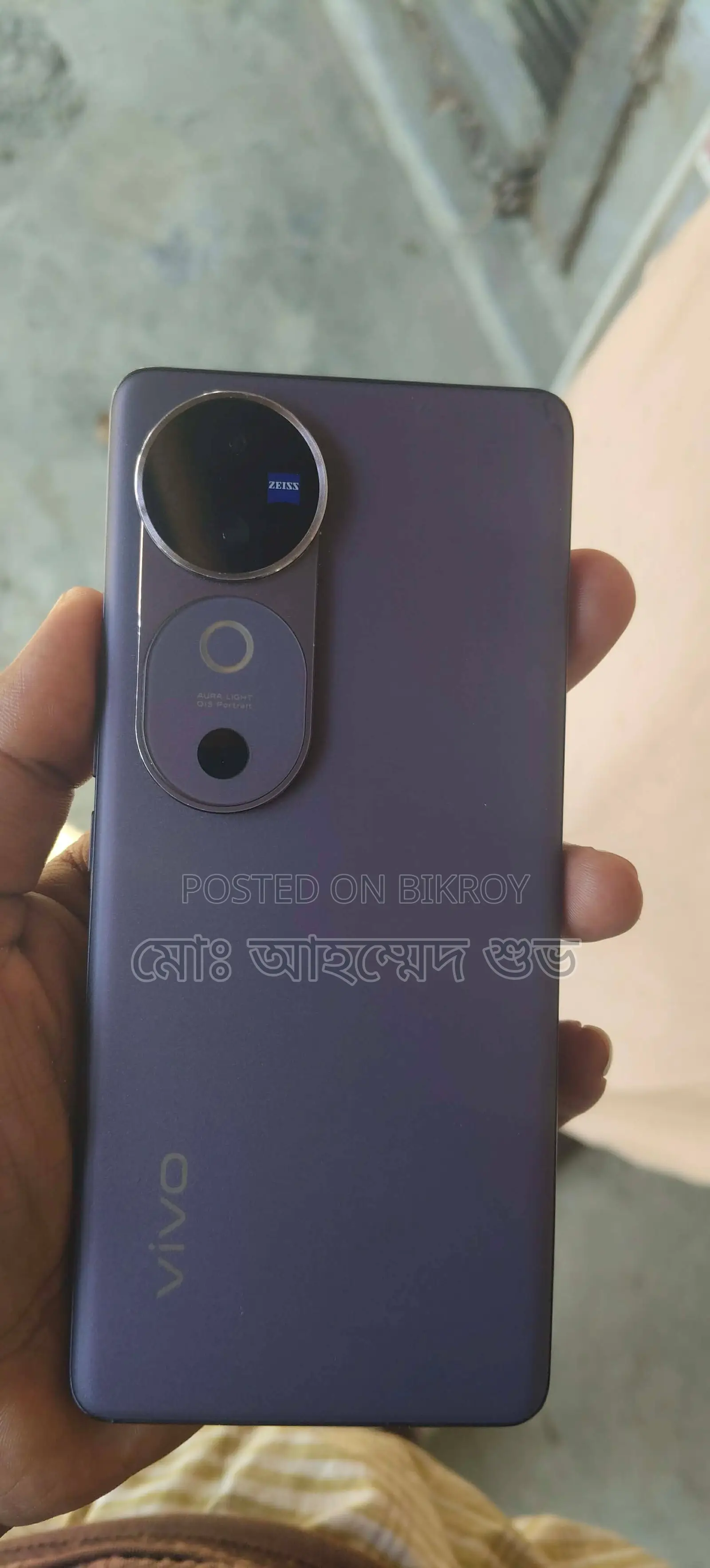 Vivo V40 8+8-128 (Used)