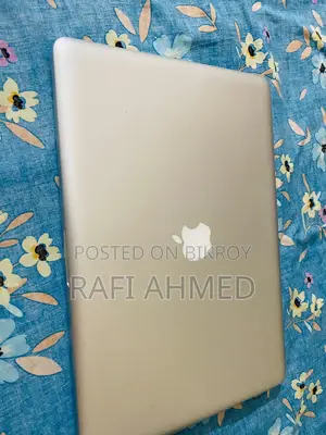 ম্যাকবুক প্রো আই৭