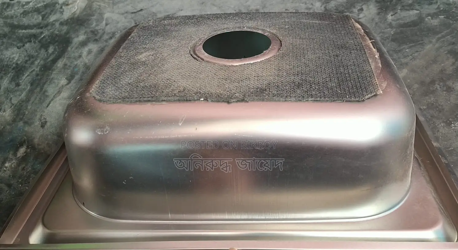 RFL Sink
