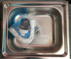 RFL Sink