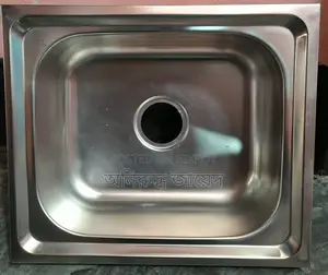 RFL Sink