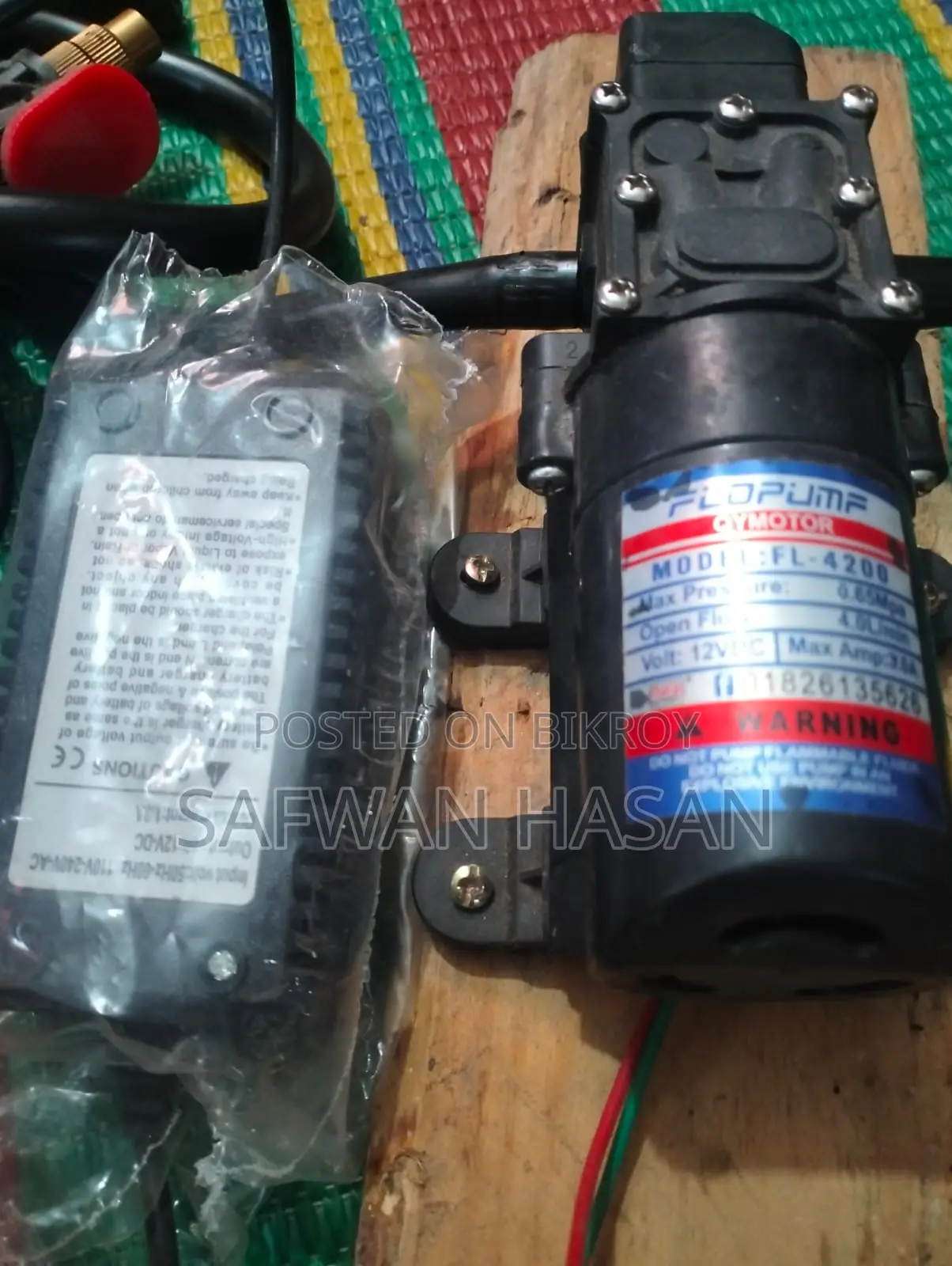 12V DC High Pressure Water Pump for sale