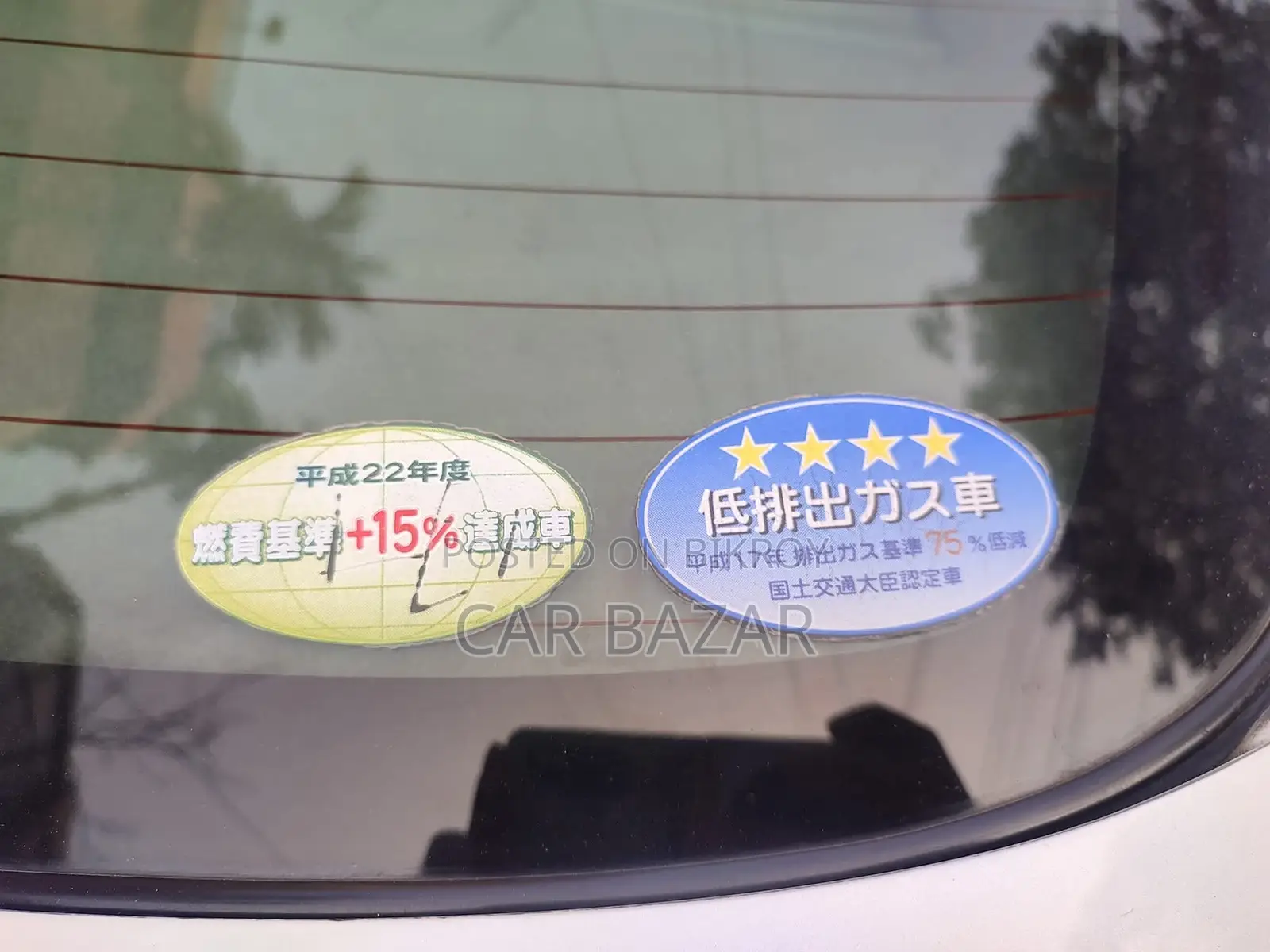 Toyota Premio G PACKAGE PUSH 2010