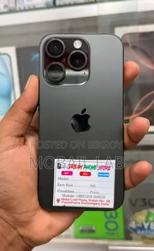 Apple iPhone 15 Pro (Used)