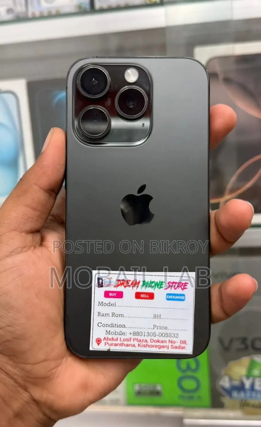 Apple iPhone 15 Pro (Used)