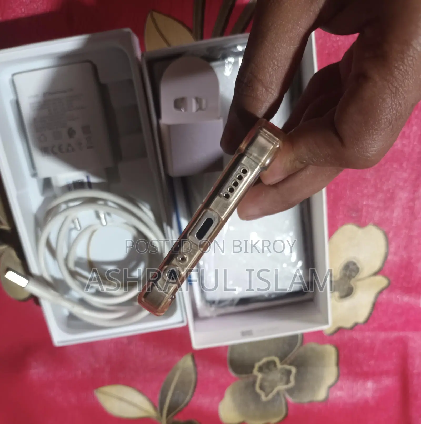 Vivo Y36 (Used)